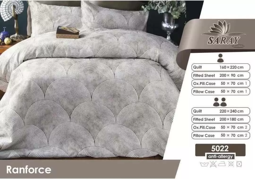 سرویس لحاف 6 تکه 5022 رانفورس دیجیتال دونفره آکسون AXON